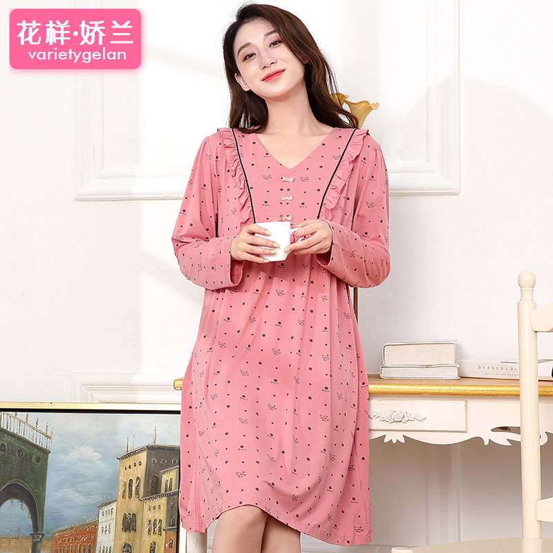 睡裙女春秋中裙长袖甜美气质时尚睡衣裙2023薄款竹纤维居家服女士