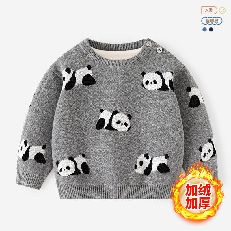 儿童毛衣秋冬加绒男童洋气上衣男宝冬季衣服女童针织衫婴儿打底衫