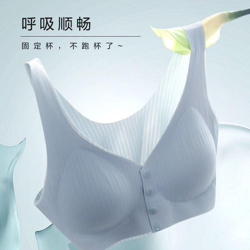 热天女士文胸扣子在前适合老妈穿的前排扣内衣前面系扣妈妈肉衣前