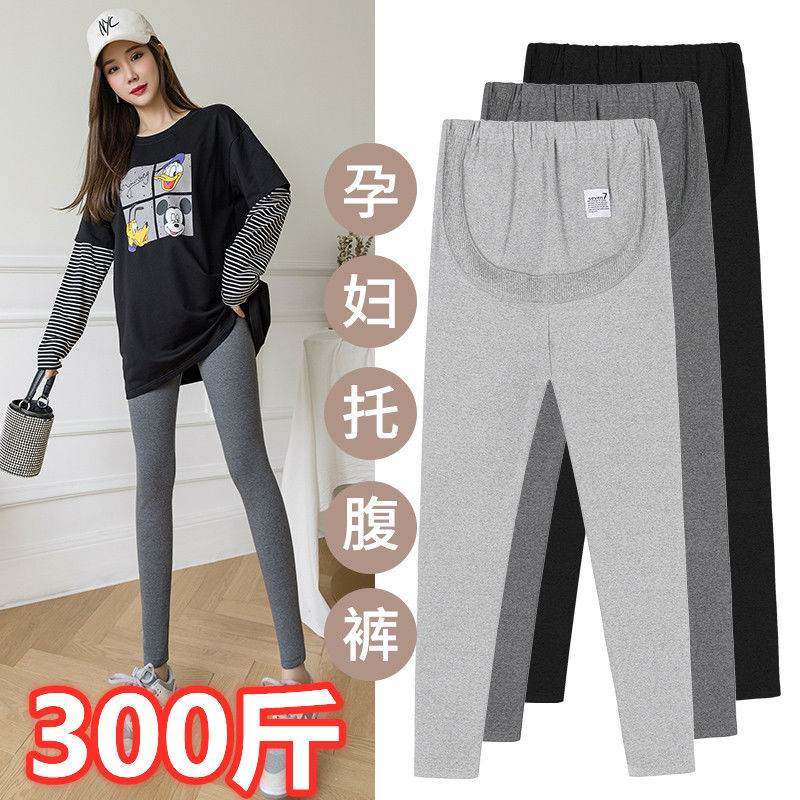 加肥大码300斤孕妇裤子春秋冬装棉裤加绒加厚外穿显瘦小脚打底裤