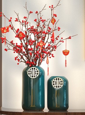 新中式陶瓷花瓶玄关电视柜装饰品摆件轻奢高档客厅插花干花发财果