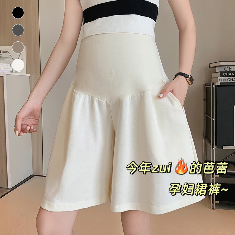 孕妇短裤女夏季薄款外穿五分阔腿裤宽松百搭夏装A字裤休闲运动裤