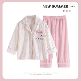 2023新款儿童睡衣女童春秋季款纯棉长袖套装小女孩大童家居服夏款