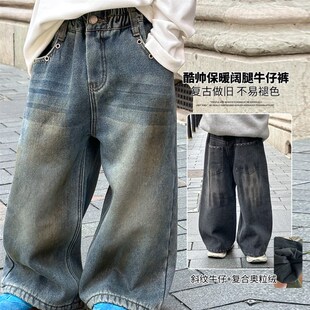 男童加绒裤子儿童冬季复古个性设计牛仔裤男孩加厚保暖直筒长裤潮