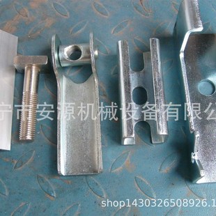 板溢裙防压紧装置 夹持器角铝供板 不锈钢夹T持器 长期裙应