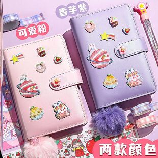 调调手账本元气满满手账本帐本A网红方格K纸套装心活页笔记工具手