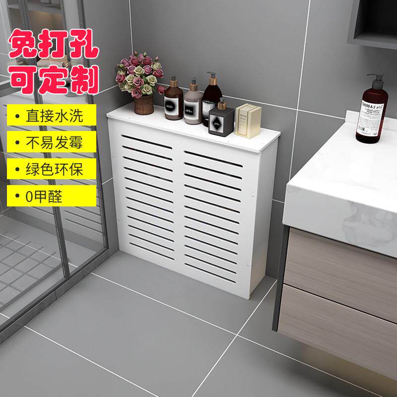 防水三面罩d遮丑地暖分水器楼道遮挡柜弱电箱暖气片浴室开关阀门