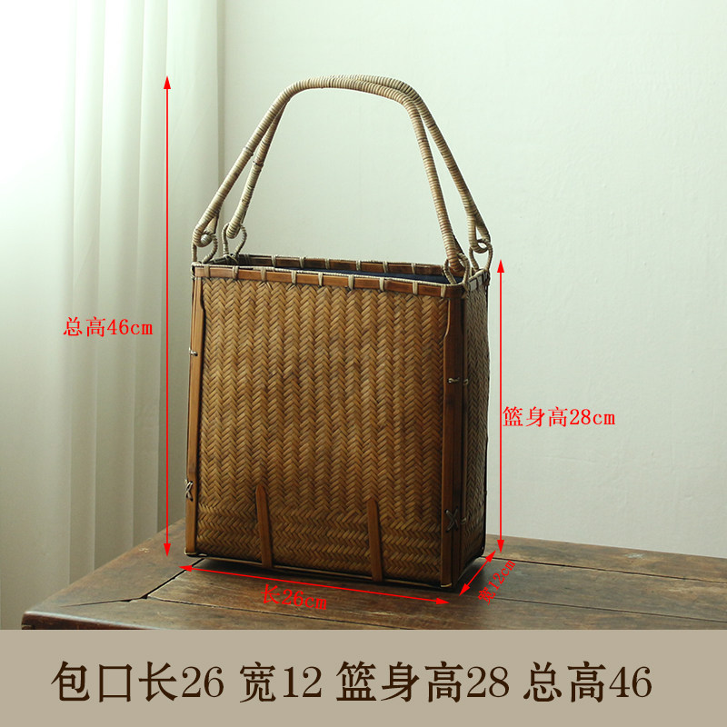 竹编藤编竹筐收纳筐竹篮篮子编织竹制品手提竹S编包男款包电脑包