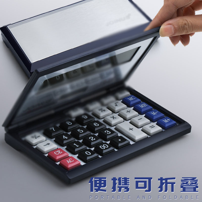 折叠计算器带语音款带声音计算机会计商I用大号多功能可携式计算