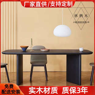 黑橡木长方形餐桌k圆餐桌现代简约烤漆饭桌创意个性会议桌洽谈桌