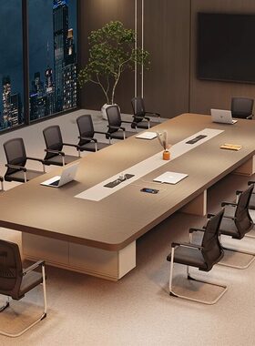 大型办公会议桌长桌现代简约会议室桌椅组合长条桌洽谈员工培训桌