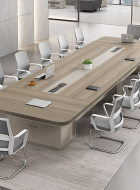 办公会议桌长桌简约现代大型员工培训桌长条桌会议室桌椅组合家具