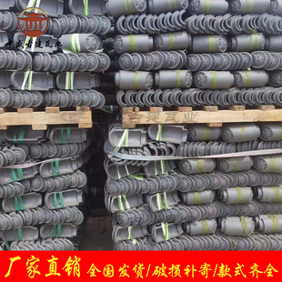 仿古瓦防水青瓦片小青瓦徽派瓦片屋顶小瓦围墙瓦布瓦古建檐瓦