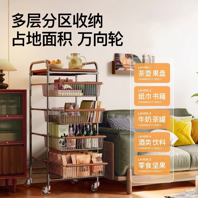 中古小推车置物架边几零食客厅茶几桌子收纳架子床头柜可移动书架