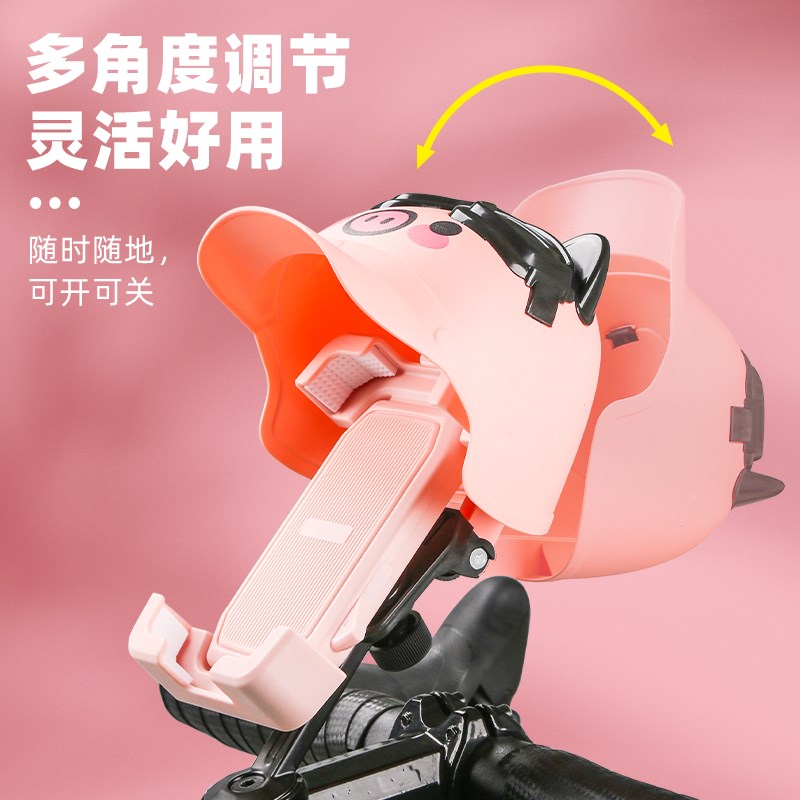 外卖电动车手机架机车导航支架摩托电瓶山地自行车载固定专用骑行