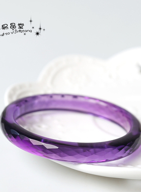 正品5A级乌拉圭浓郁紫水晶刻面超细款手镯 饰品女友闺蜜节日礼品