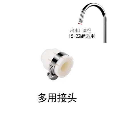 【下单立减50】厨房水龙头延伸器万向旋转不锈钢R防溅神器增压花