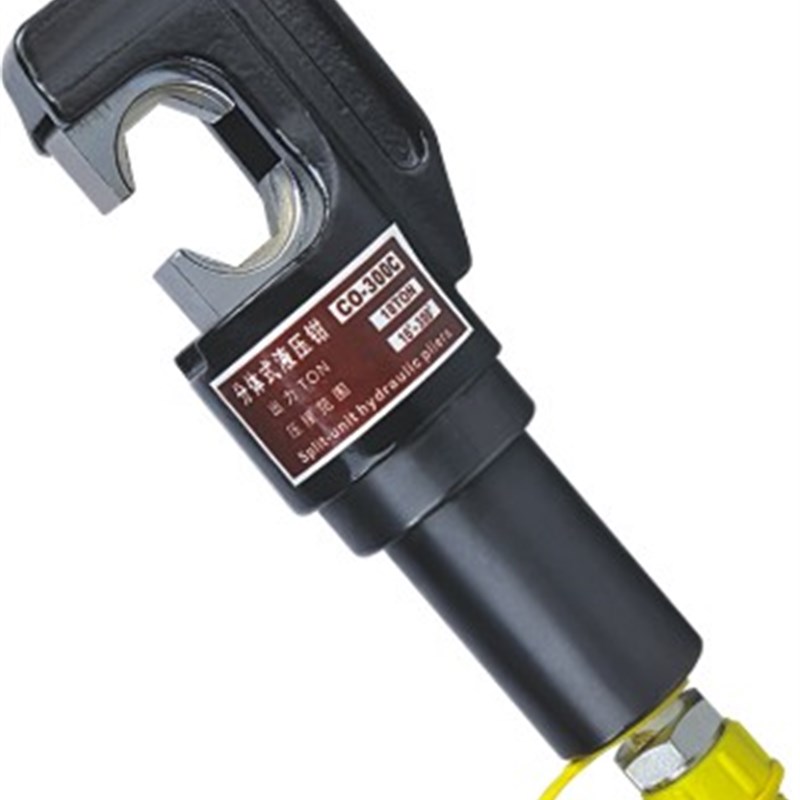 CO-300C分体式液压钳 液压压线钳 电动O压接钳冷压钳 导线钳