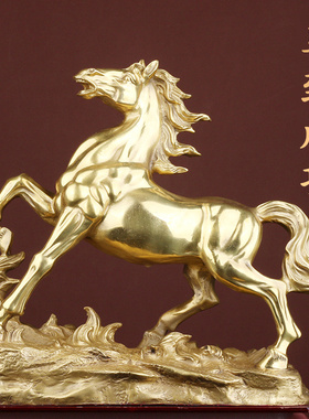 纯铜马摆件跃马家居装饰品马z到成功办公室摆设公司开业乔迁礼品