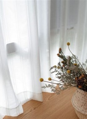 呈开白色棉纱窗帘窗纱布料定x制成品简约现代定做客厅卧室素雅纱