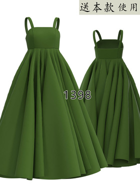 1398 c高腰舞蹈衣纸样吊带及踝连衣裙样版720度裙摆超大摆围超仙