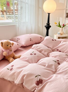 2024新款春秋al类有氧提花泡泡棉四件套水洗棉床单被套宿舍三件套