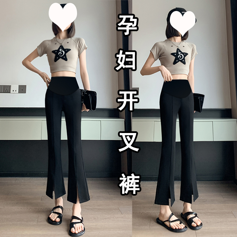孕妇裤子春夏季新款薄款外穿前开叉宽松托腹小个子打底喇叭九分裤