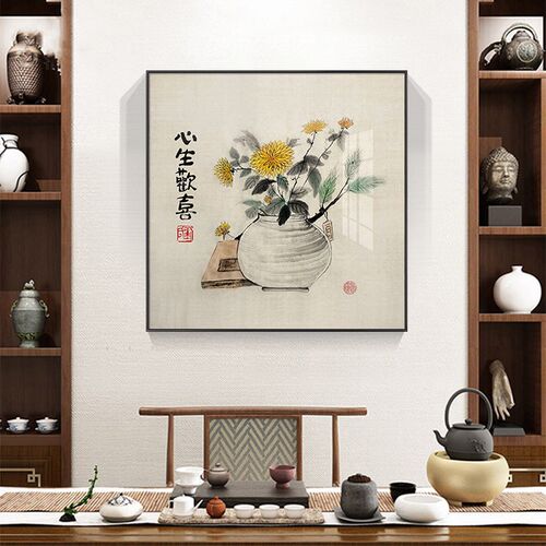 梅兰竹菊新中式餐厅装饰r画厨房饭厅背景墙寓意好的挂画茶室壁画