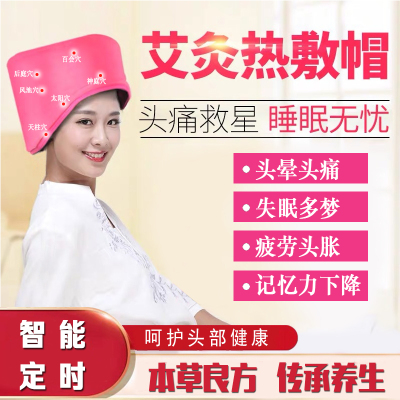 生日礼物老人长辈实用送妈妈母亲奶奶老婆给婆婆送给爸爸的重阳节