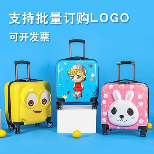 儿童拉杆箱行李箱16寸18寸定制可爱卡通四轮N拖箱男女宝学生旅行