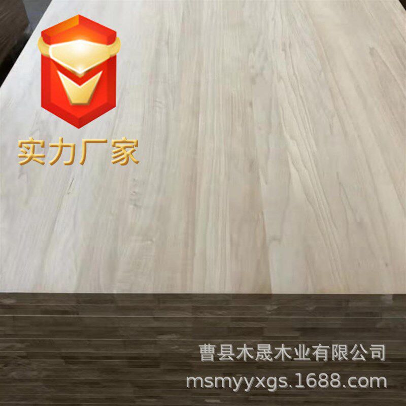 长期供应杨木大拼n 杨木拼板 家具板 工艺品板等实木板材