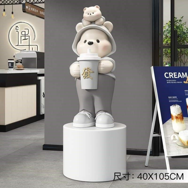 乔迁熊雕塑旁电视柜可爱公仔礼品客厅装饰摆件店落地沙发大型奶茶
