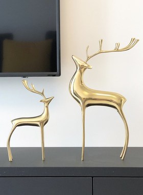 现代轻奢全铜鹿摆件样板房客厅电视G柜玄关酒柜装饰品书桌铜摆设