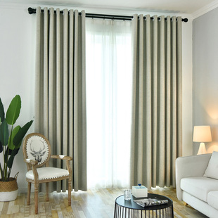 全遮光窗帘e成品棉麻亚麻纯色布简约现代客厅卧室阳台加厚隔热北