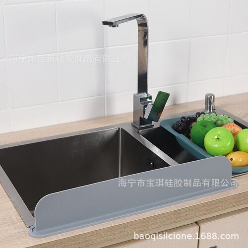 水槽水池防溅硅胶k挡水条 易清洗现货北欧色 硅胶挡水板 厨房家用