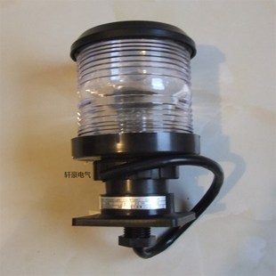 船用户外防水航行信号灯 CXH63P红色 绿S色 明色单层环照灯