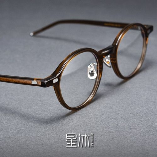 复古超轻圆框手造板材近视眼镜框男款文艺大脸女茶色防蓝光钛鼻托