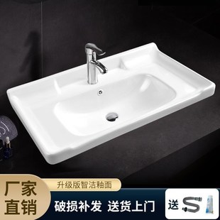 洗手盆洗脸盆水盆洗衣盆台上洗漱盆池槽单盆卫生间浴室.一体陶瓷