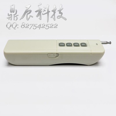 300040g00米远距离14震无线遥控振动提醒器 无声震动器长按长振