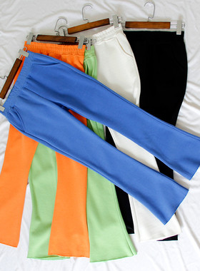 喇叭裤女2020新款春夏高u腰九分裤外穿显瘦百搭白色微喇裤薄款裤