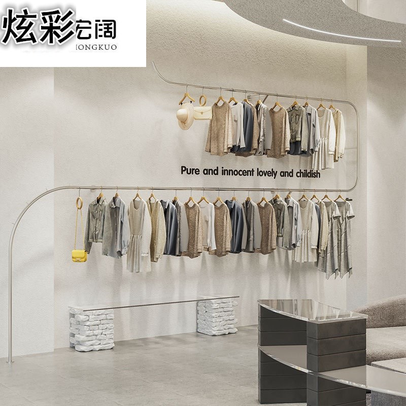 服装店衣服架创意双层不锈钢银色挂衣架女装货架陈列架上墙展示架