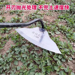 锄草锄头全钢高锰钢除杂草神器农用工具新款园艺除草农具锋钢锄
