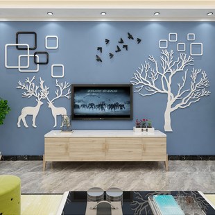电视背景墙面装 饰自l粘客厅沙发卧室房间布置壁纸贴画亚克Z力3d立