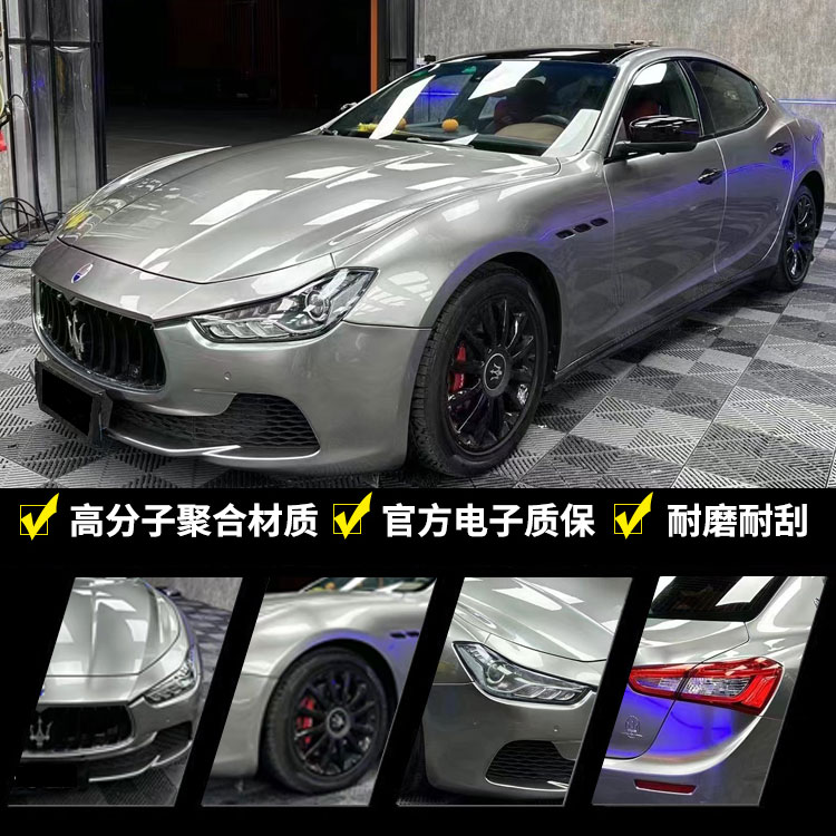 凯美瑞液态金属银汽车改色膜全车身改色贴膜漆面纳多灰贴纸包施工