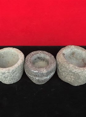 民俗老物c件老石臼小石碗创意性烟灰缸多肉花盆石雕槽子道具摆件