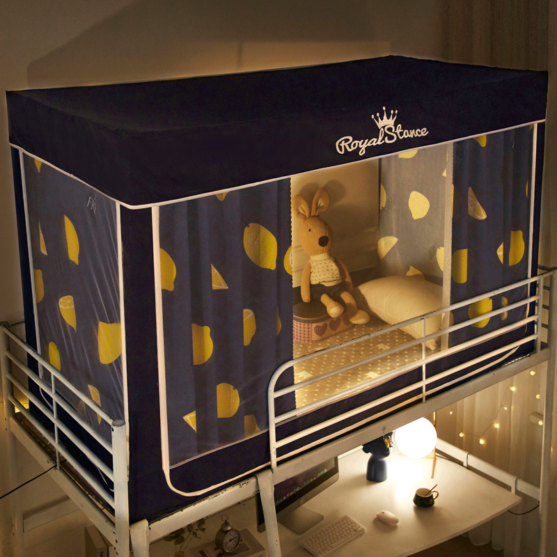 网红款学生宿舍床帘m蚊帐支架一体式寝室单人上铺下铺窗帘遮光床