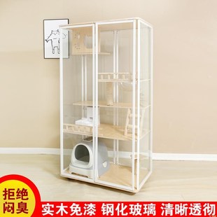 猫别墅家用超大空间猫屋猫窝房子全景玻璃u室内猫T房宠物展示柜定