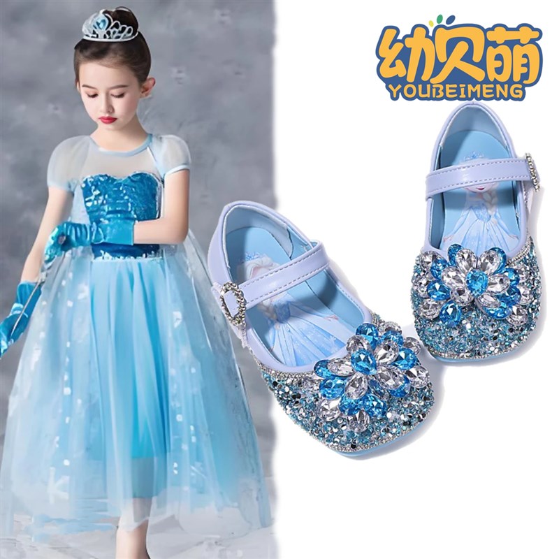 女童水晶鞋2025春季新款软底公主鞋儿童单鞋小皮鞋配礼服鞋子洋气