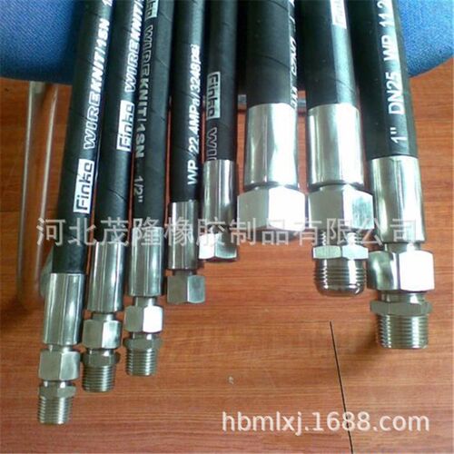 矿用超高压耐磨油l管 工程机械钢丝编织胶管 液压支架缠绕橡胶管