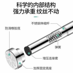 免打孔厨房水槽台下盆支撑u架陶瓷盆洗脸洗手盆家用托架固定不锈